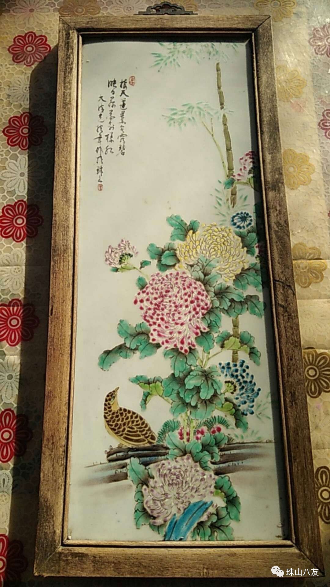 精品赏析—王大凡早期花鸟瓷板画