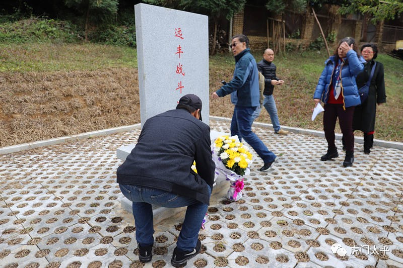 东江纵队老战士后代,包括东江纵队副司令员兼参谋长王作尧之子王国新