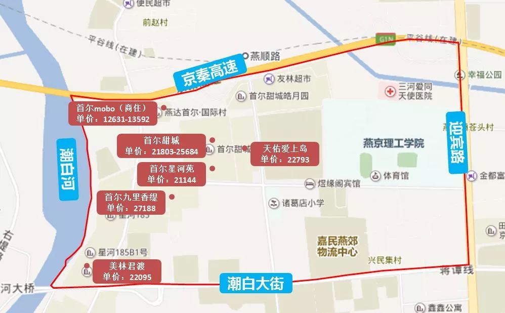 板塊位置:潮白大街北板塊1根據燕郊近期二手房的成交位置及燕郊交通