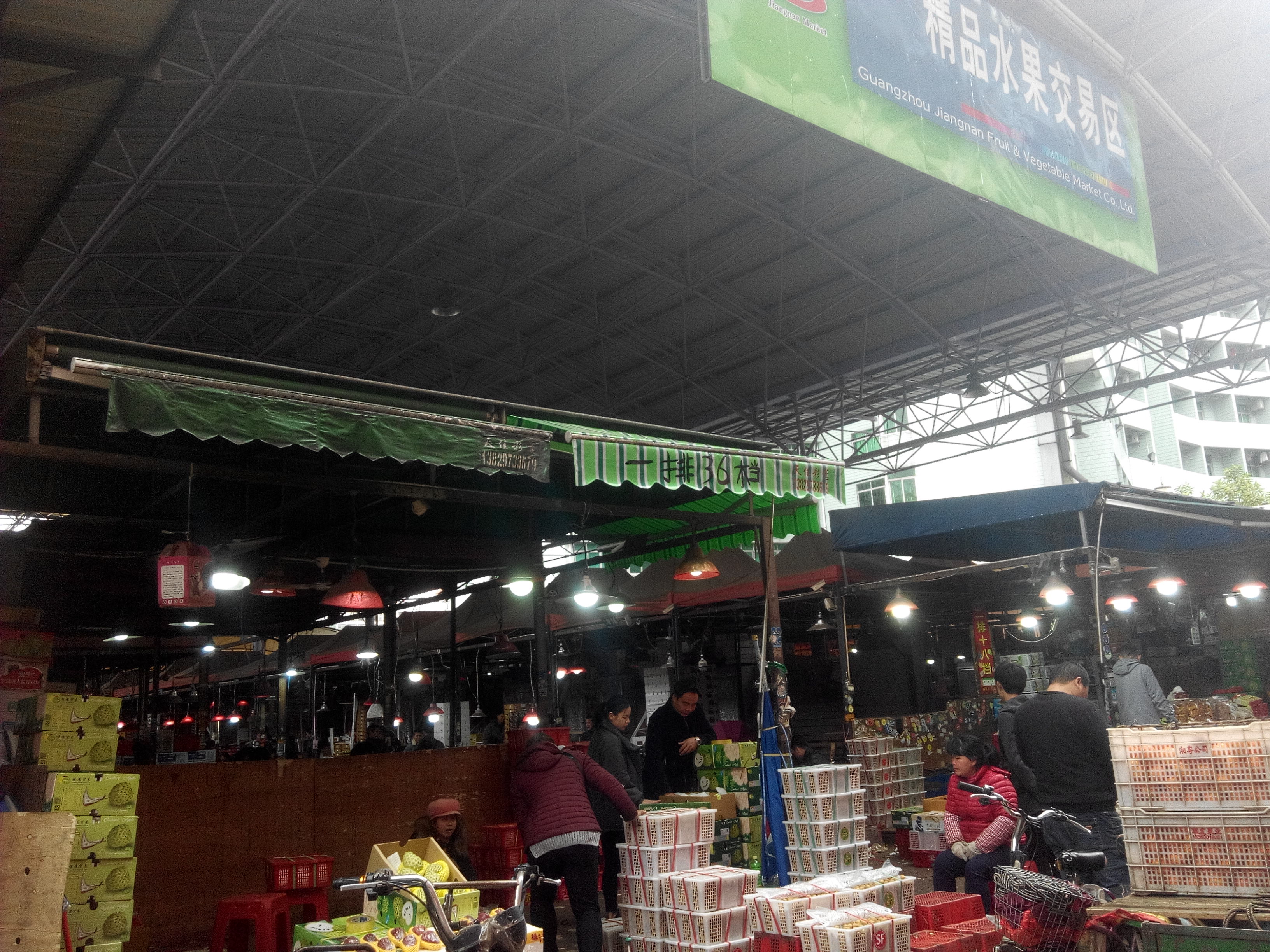 中国最大水果蔬菜批发市场,国内70%的进口水果来自这里