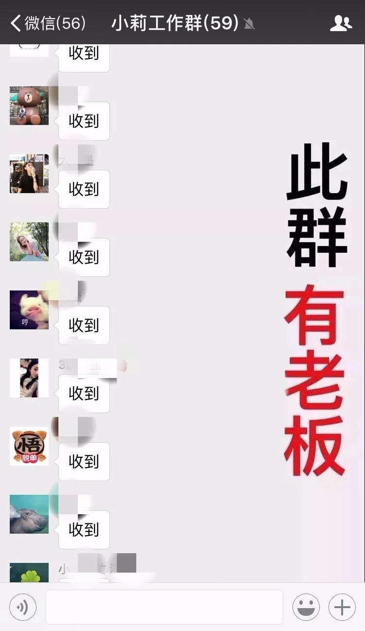 消息发错群很尴尬?那是因为你没看到这个