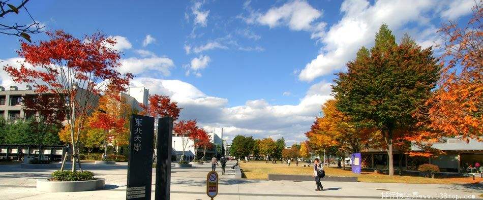 大阪大學東京大學眾所周知,日本的教育水準是非常高的,擁有600多所