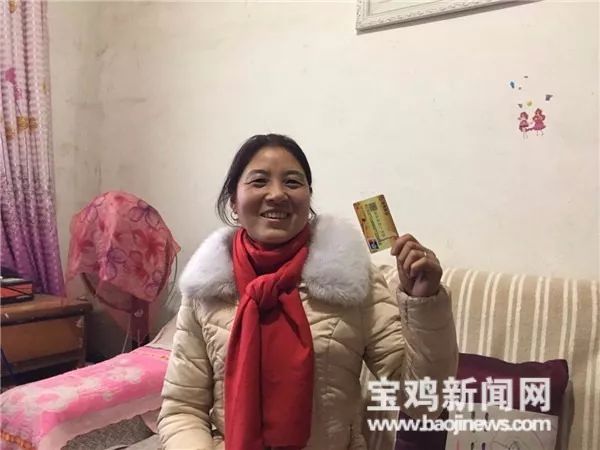 陇县曹家湾女人图片