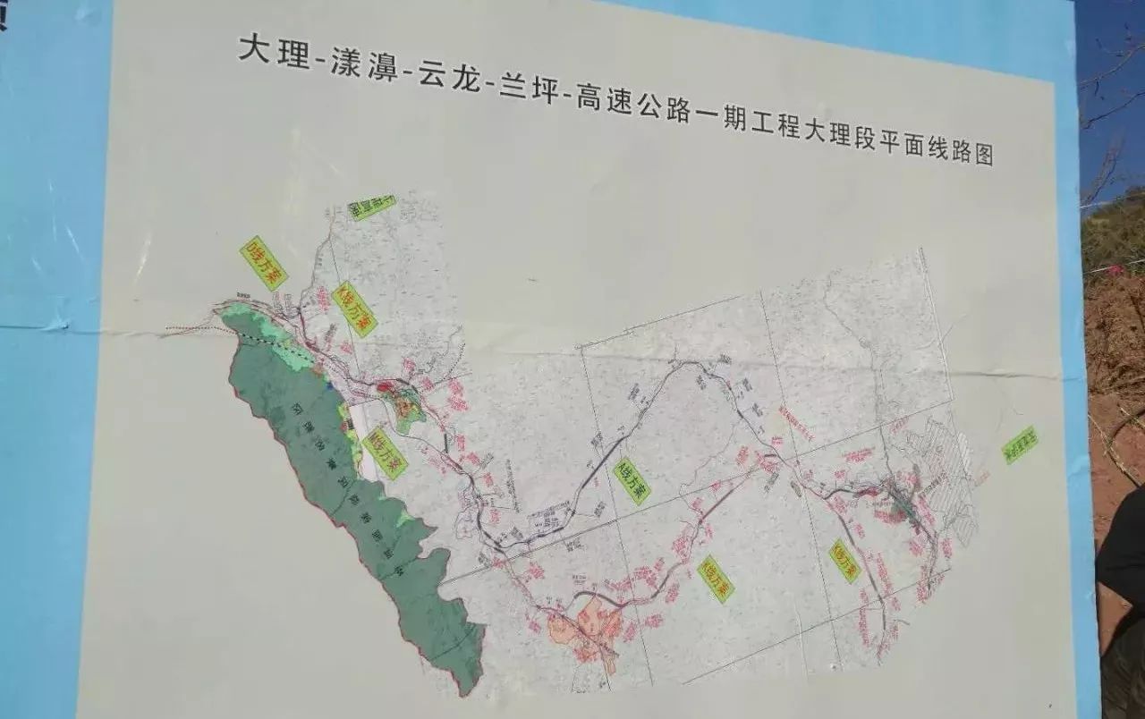 维西至兰坪高速公路图片