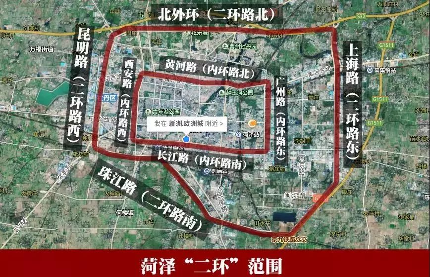菏泽东部开发区规划图片