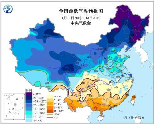 黃淮及以南氣溫持續偏低 12日夜起華北黃淮等地有霾_搜狐新聞_搜狐網