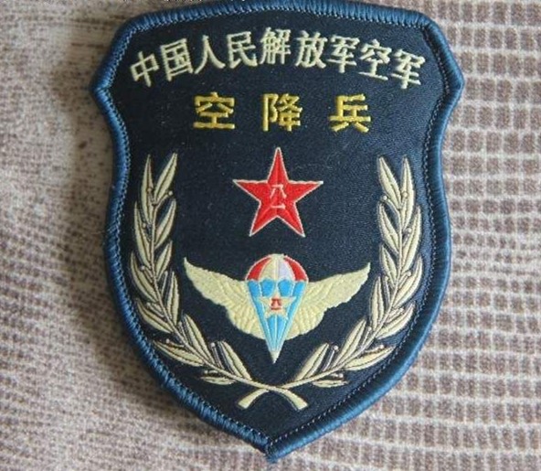 中国空降兵臂章图片