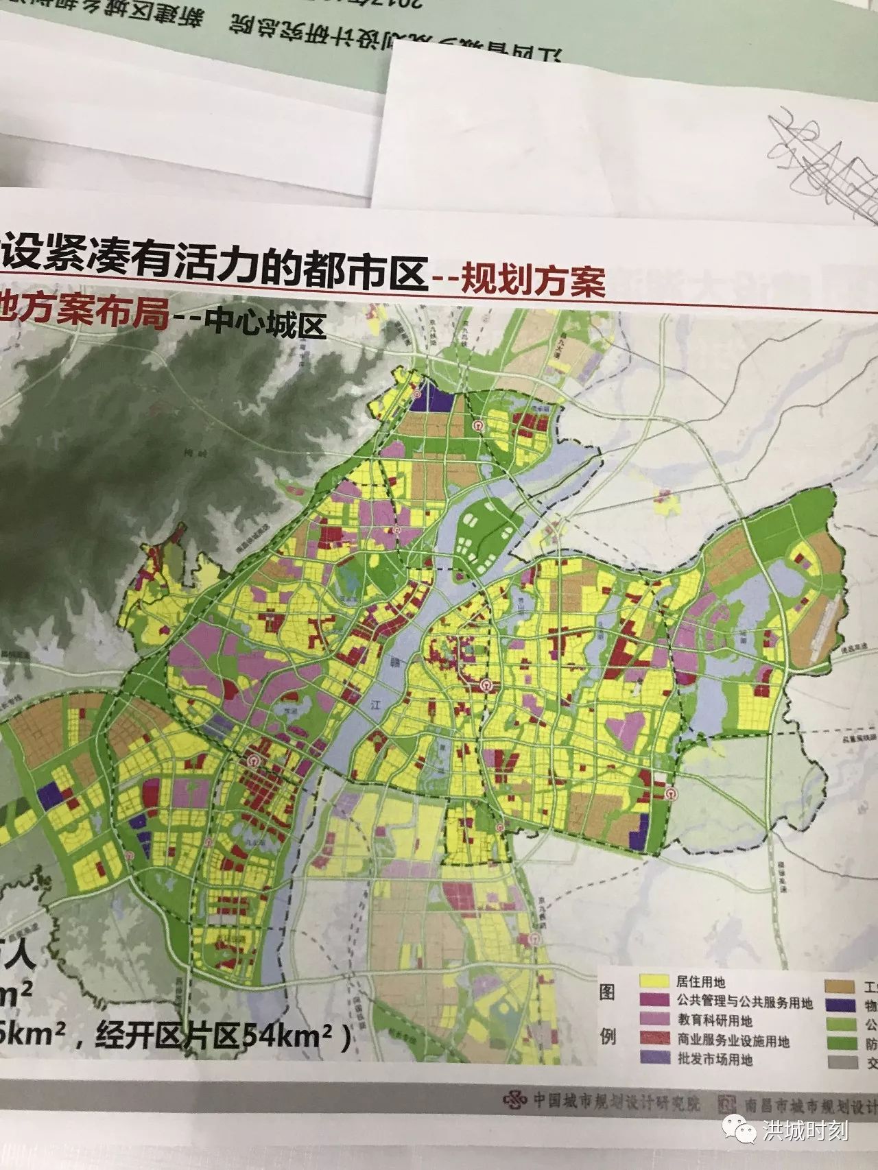 新規劃南昌未來這四個新城將重點打造除艾溪湖隧道以外艾溪湖或將再