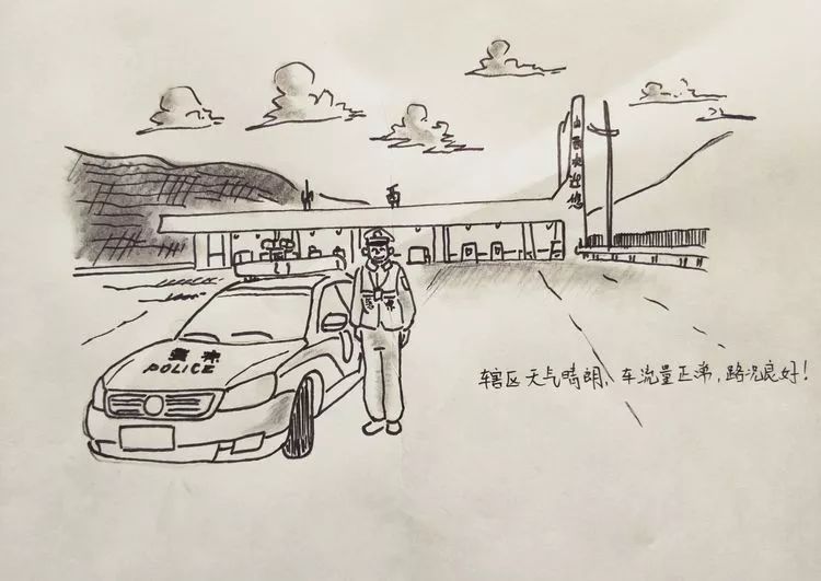 交通警察素描图片