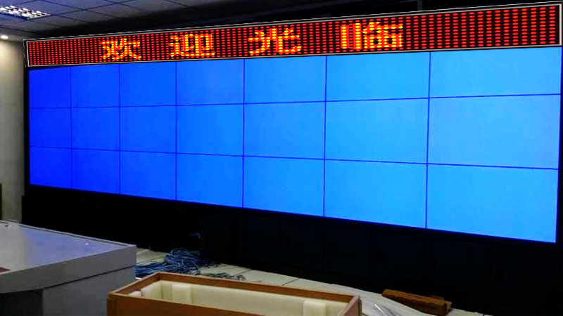 卡迪富21块液晶拼接屏和led显示屏助力安保公司案例