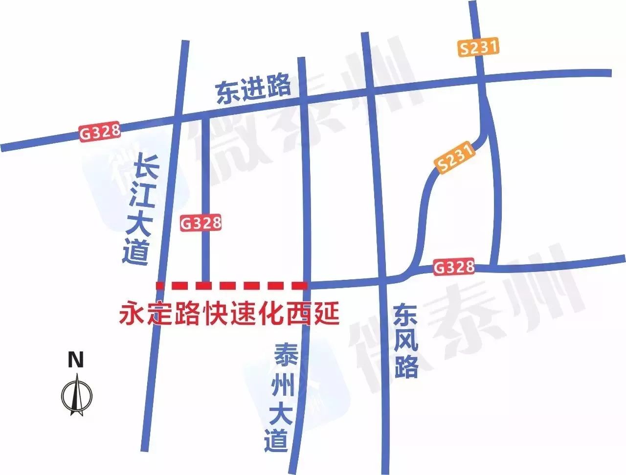 起止 起於泰鎮高速,止於溱湖大道,向東利用新328國道佈線