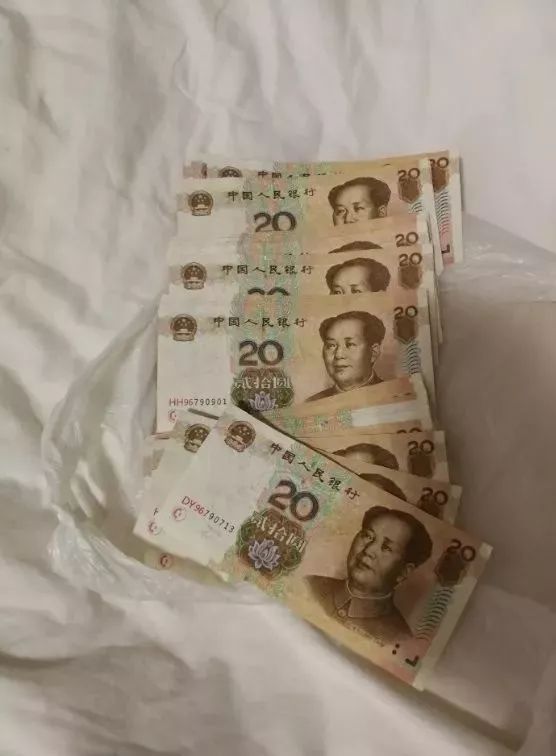 巴中一男子購買並使用假幣被抓!