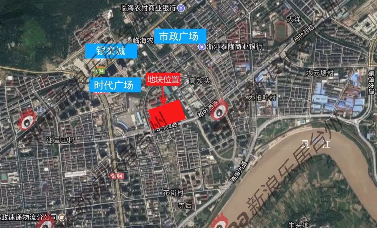 98亿拿下葭沚街道江滨路以南,葭西路以西,工人路以北(纯安置)地块