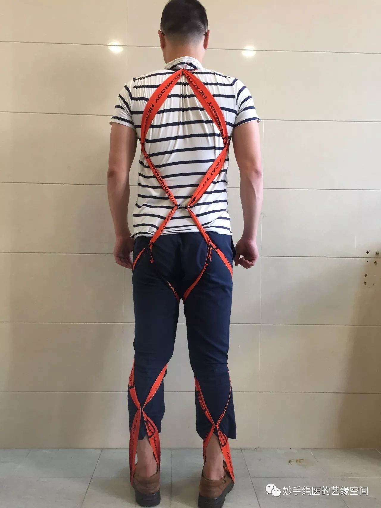 绳带疗法的绑法图片