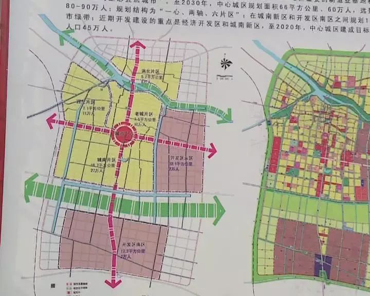 2020年蒙城规划图图片