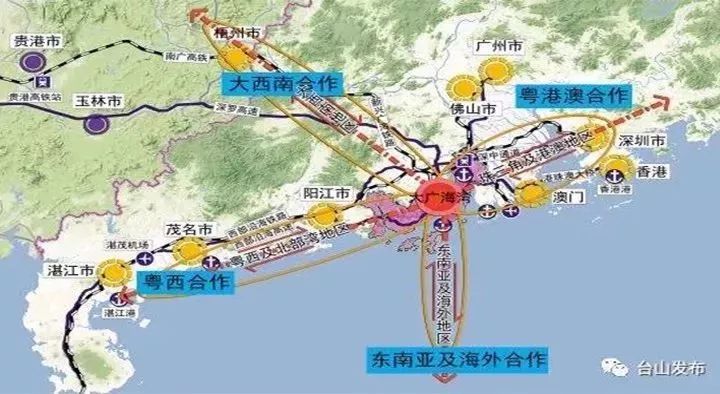 澳门特区政府共同签署《深化粤港澳合作推进大湾区建设框架协议》