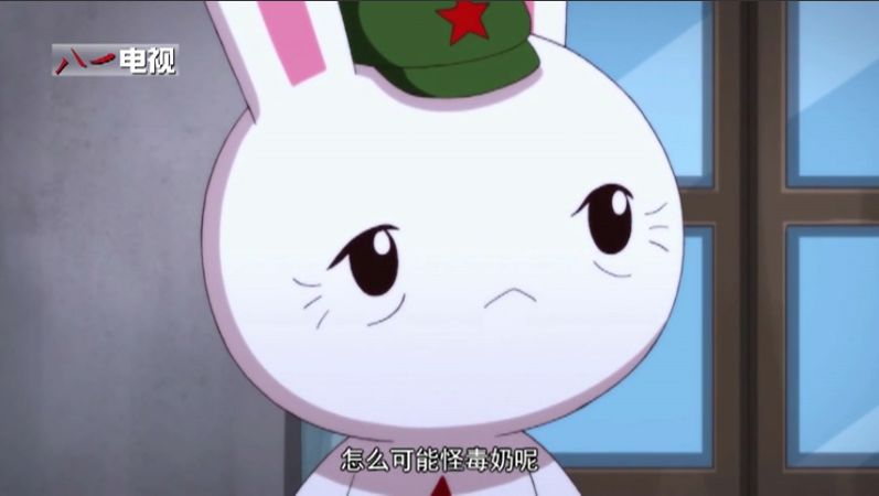 红军兔子动画片1季图片