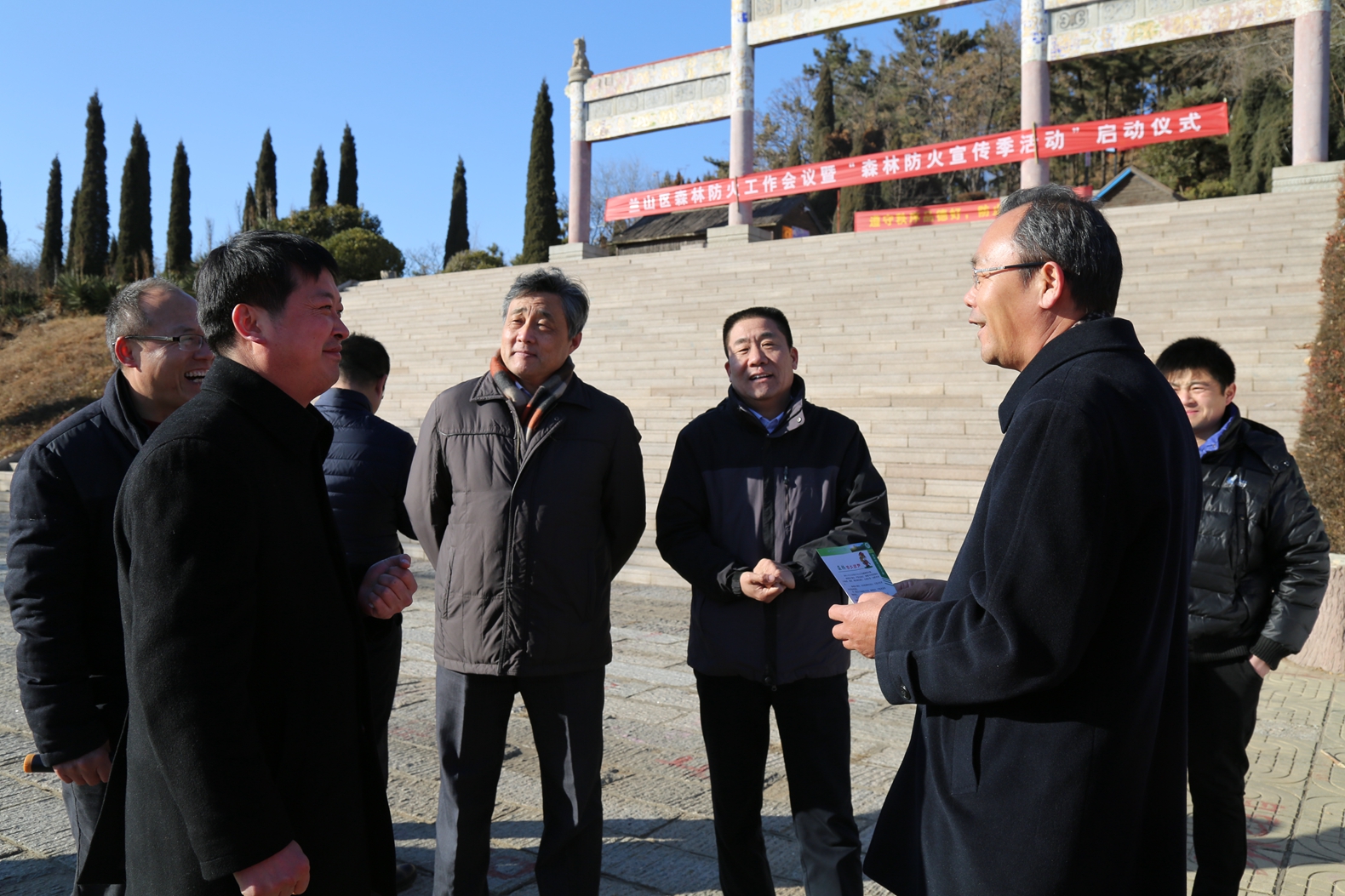 防火工作会议暨"森林防火宣传季活动"1月11日下午在茶山园艺场启动