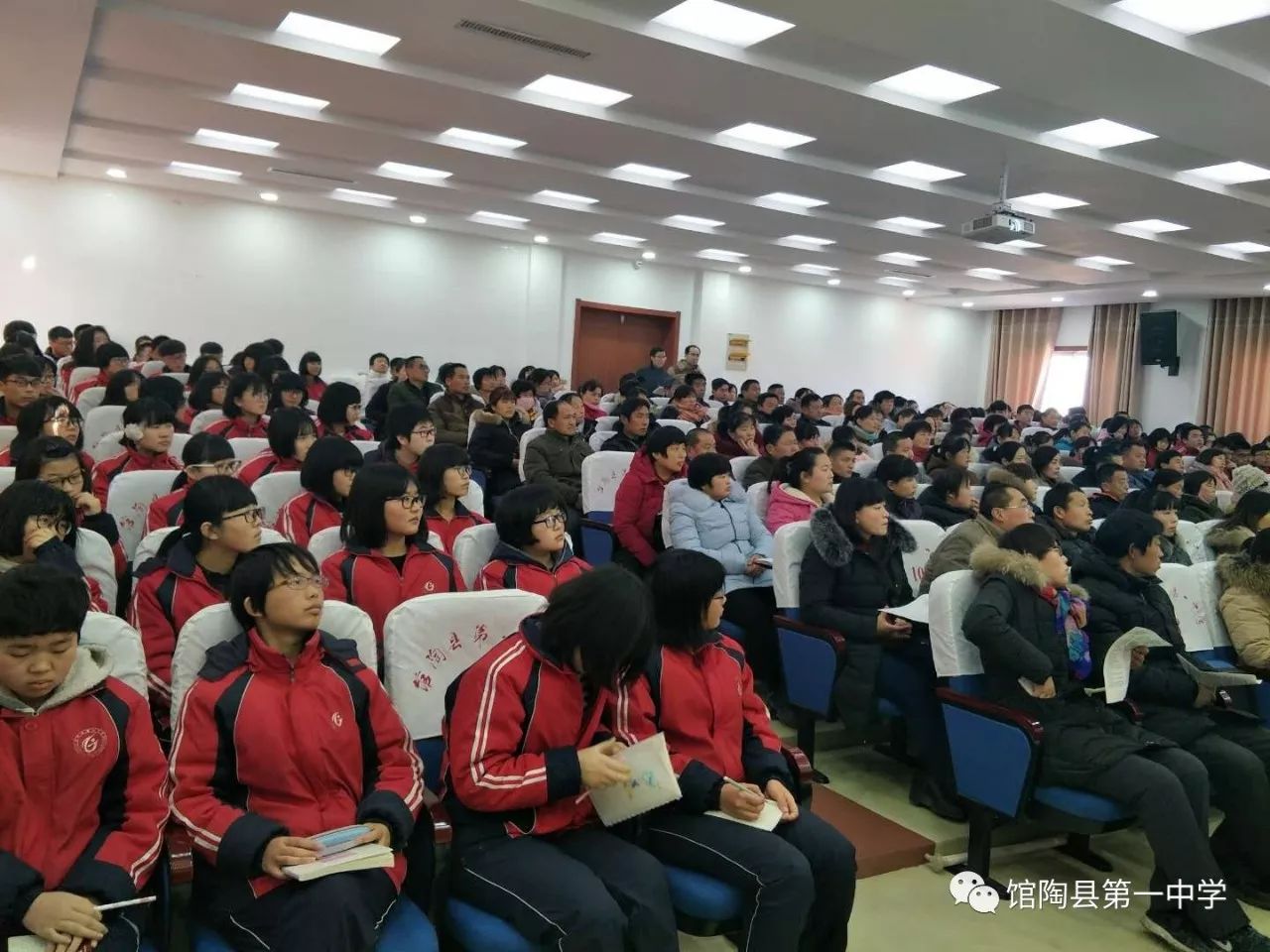 馆陶一中举行2018年自主招生报名专题报告会