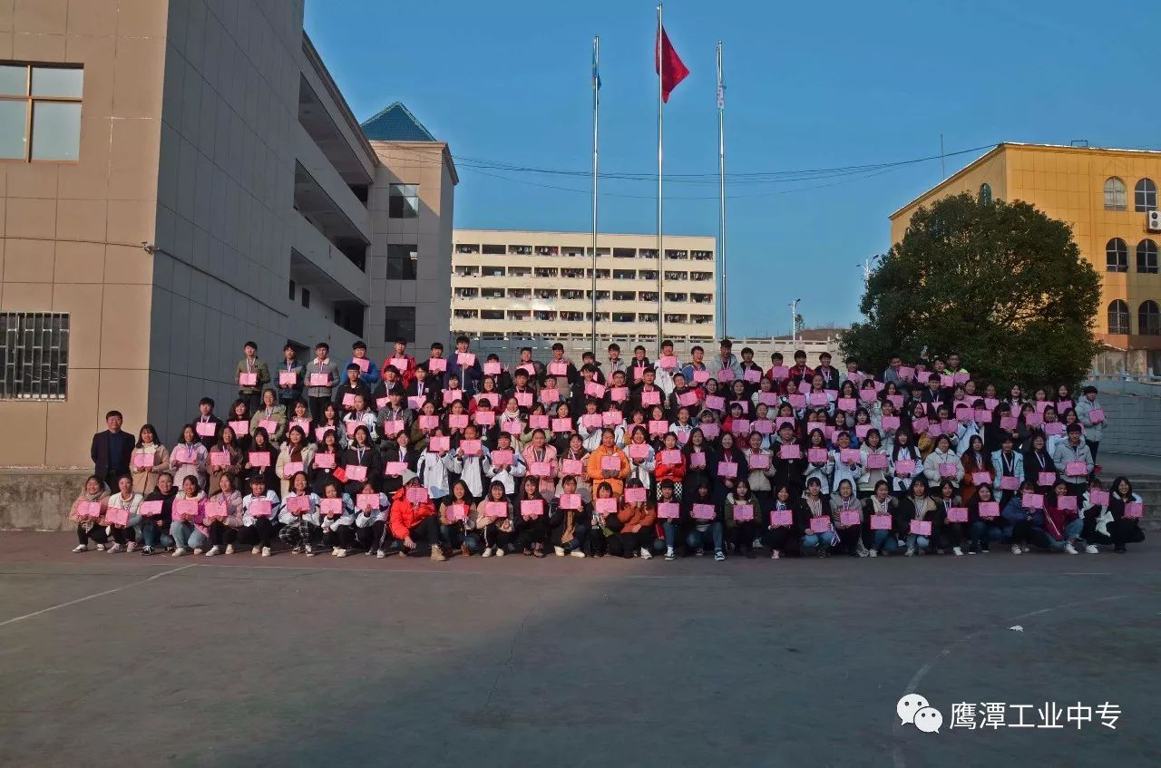 名单车加工比赛获奖名单第一名:左晶晶 魏气效 陈志强第二名:姜志豪