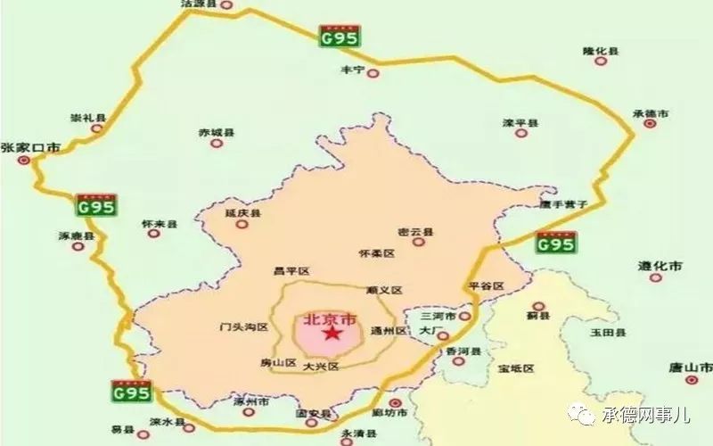 据悉,北京大外环高速公路(g95)全长约940公里,其中河北境内约850公里