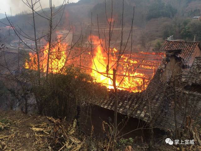 视频: 宣威倘塘镇火灾2018年1月11日下午3点50分左右,宣威 倘塘镇