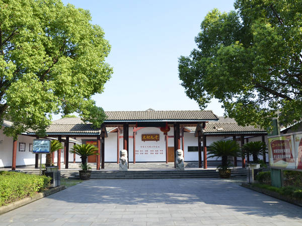 宁波文化礼堂图片