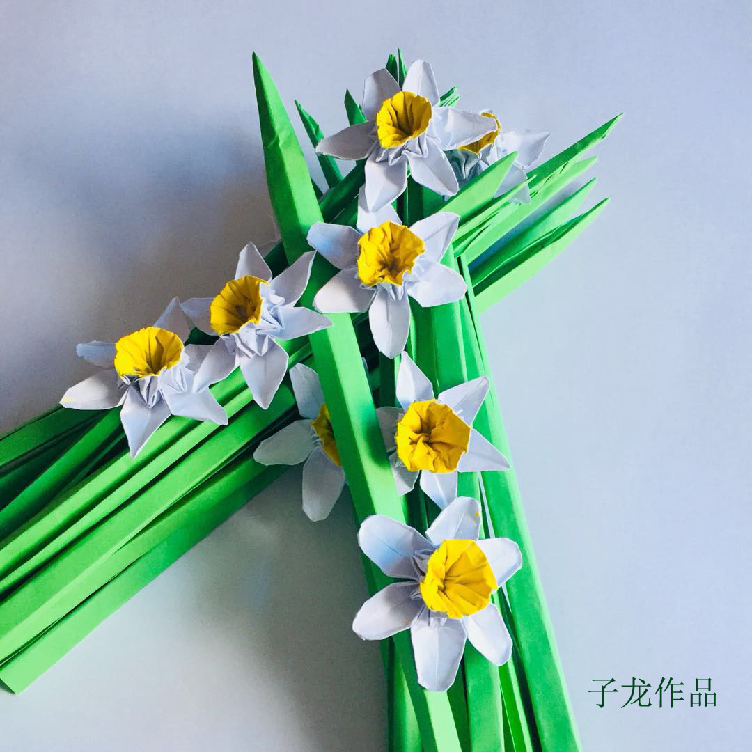 水仙花折纸花束值得欣赏