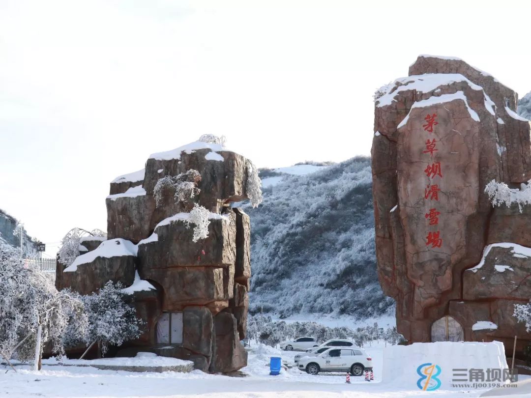 搶購特價優惠滑雪票滑雪場總體規劃分為核心滑雪區,冰雪主題樂園,休閒