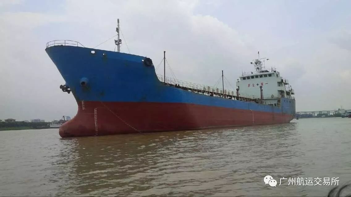 船舶买卖出售2700吨2800吨02年造双底双壳油船