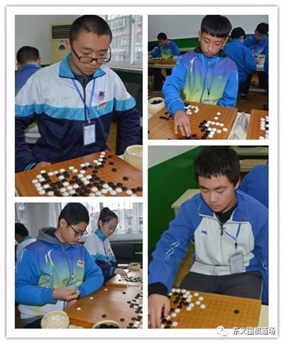 锦州五中围棋课堂