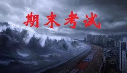 还有三天就要上映了《期末考试》距离年初灾难片系列电影之你知道吗?