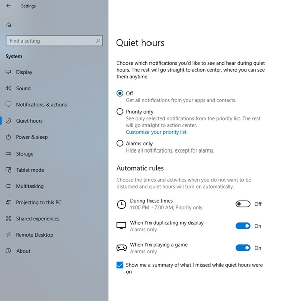 Windows10新版17074发布：免打扰功能加入