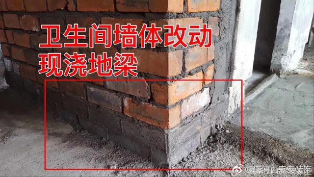 厦门装修公司百家安王牌工地一一砌墙注意事项