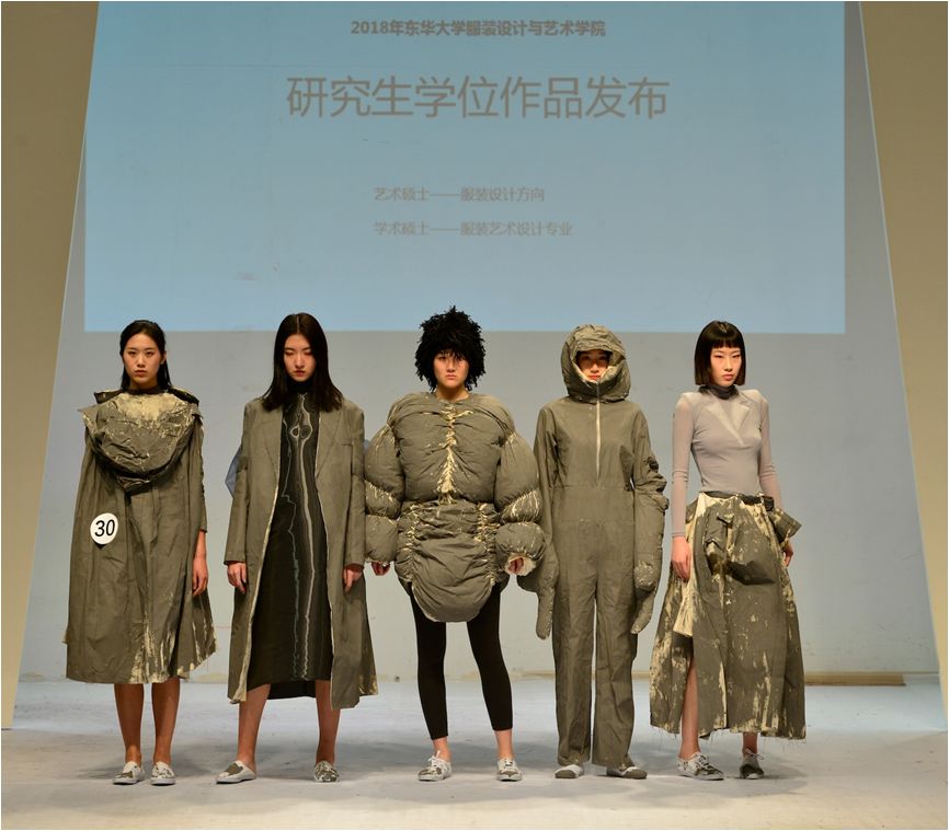 服装与艺术设计学院研究生学位毕业设计作品首秀 作业展示