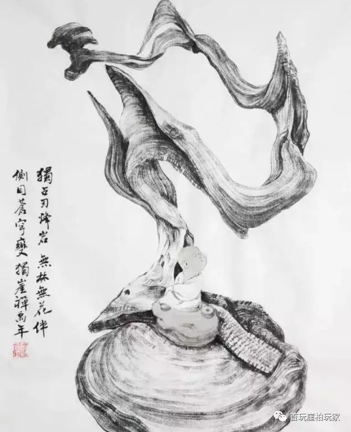 一副长115米的崖柏画以8万元的高价成交