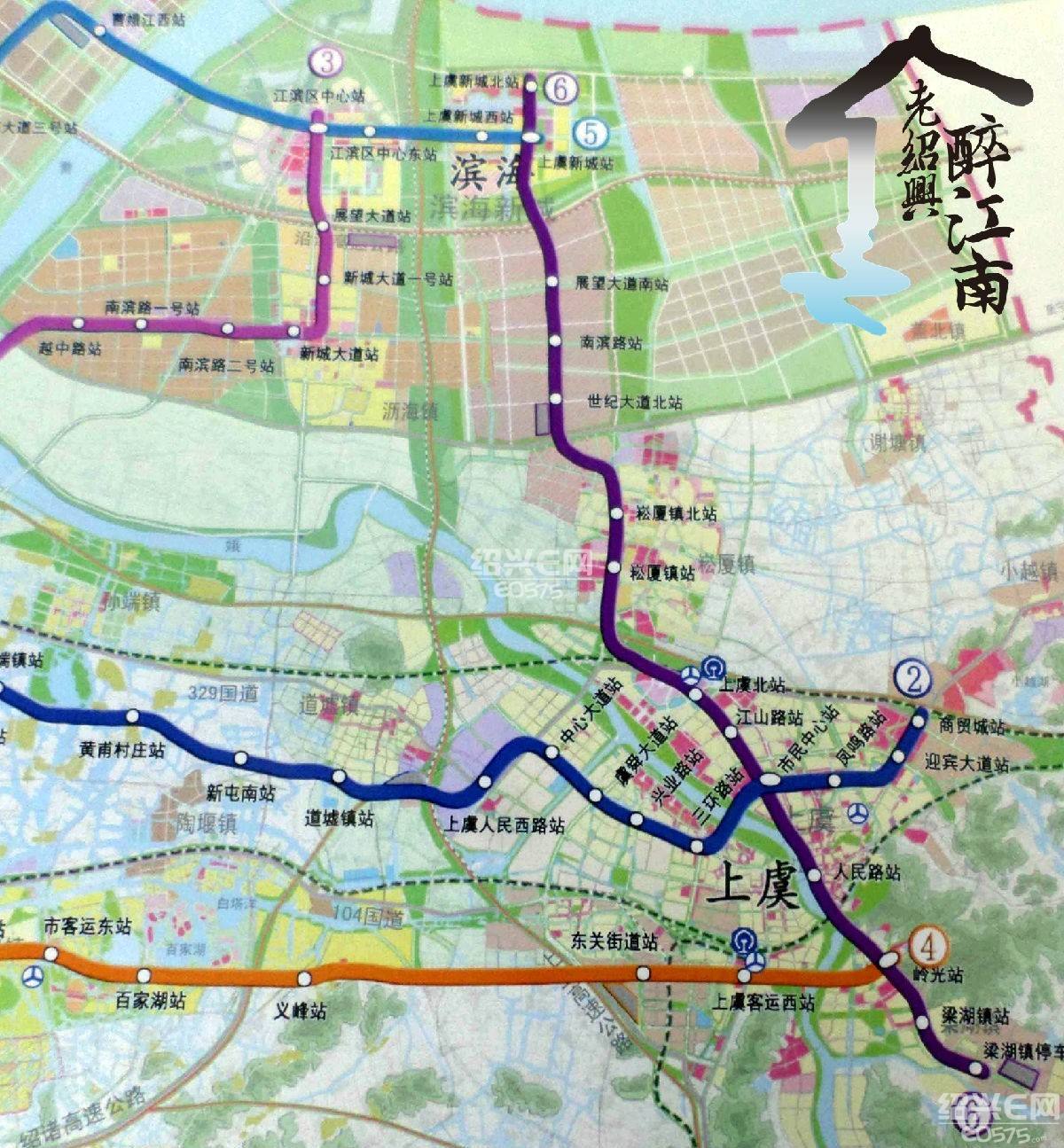 绍兴地铁4号线规划图图片