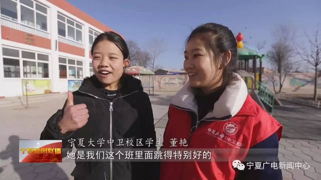 听障孩子陆慧:中卫市特殊教育学校一共有112名学生,主要以听障孩子和