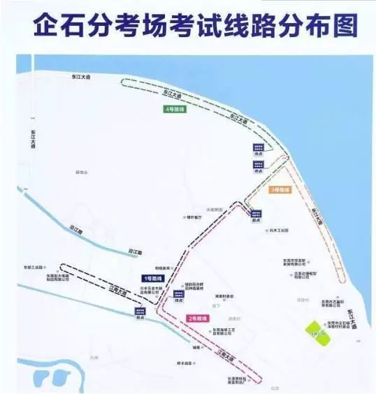 企石科目三新考場線路圖,總共4條線路.