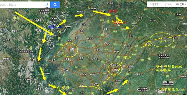 風水道先生深度解讀成都風水格局之成都的前世今生