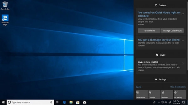 Windows10新版17074发布：免打扰功能加入
