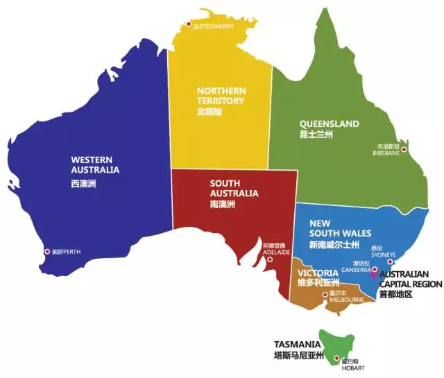 澳大利亞全國分成6個州和2個地區,澳大利亞全部40多所大學就分佈在這6