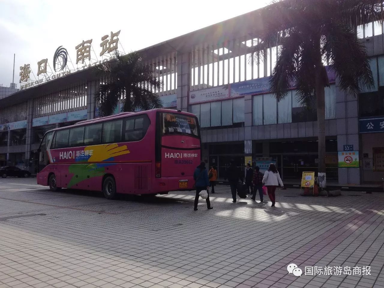 記者溫馨提示,海口汽車南站將暫時關閉,需要乘車的旅客請前往海口迎賓