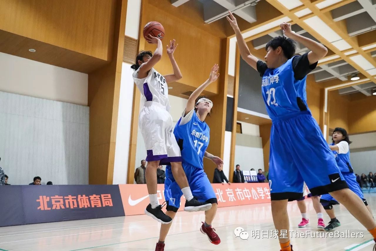 清华附中女子篮球队图片