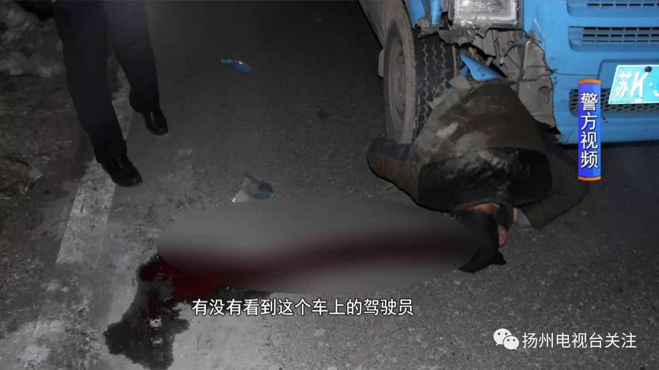 撞死人棄車逃跑,484傻