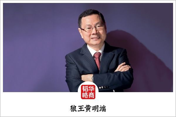 大润发董事长黄明端:赢了所有对手却输给了时代