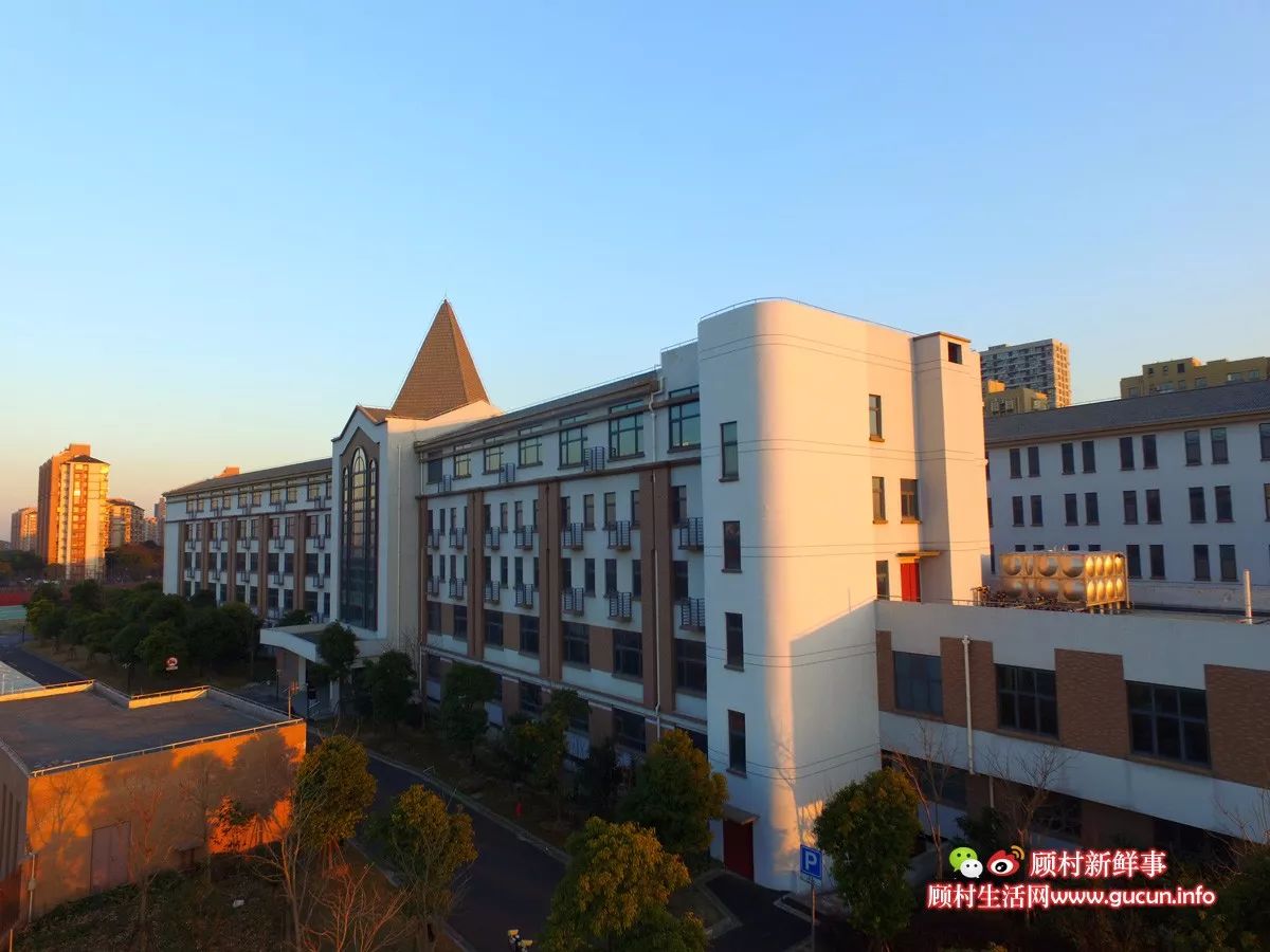 华二宝山实验学校图片