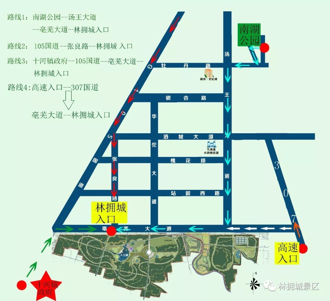 亳州林拥城公园地图图片