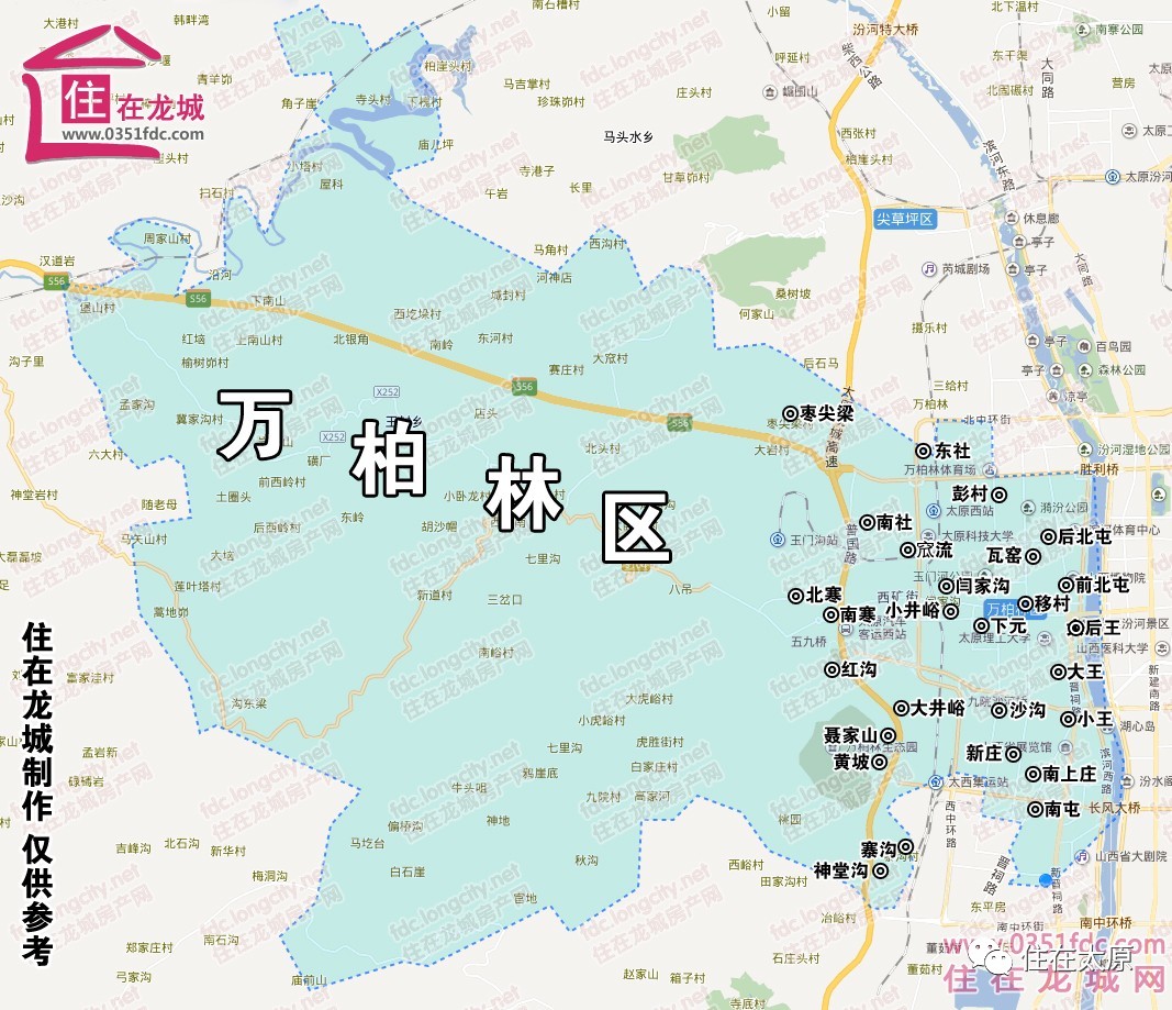 速看太原170個村清零倒計時接下來要拆這些村了