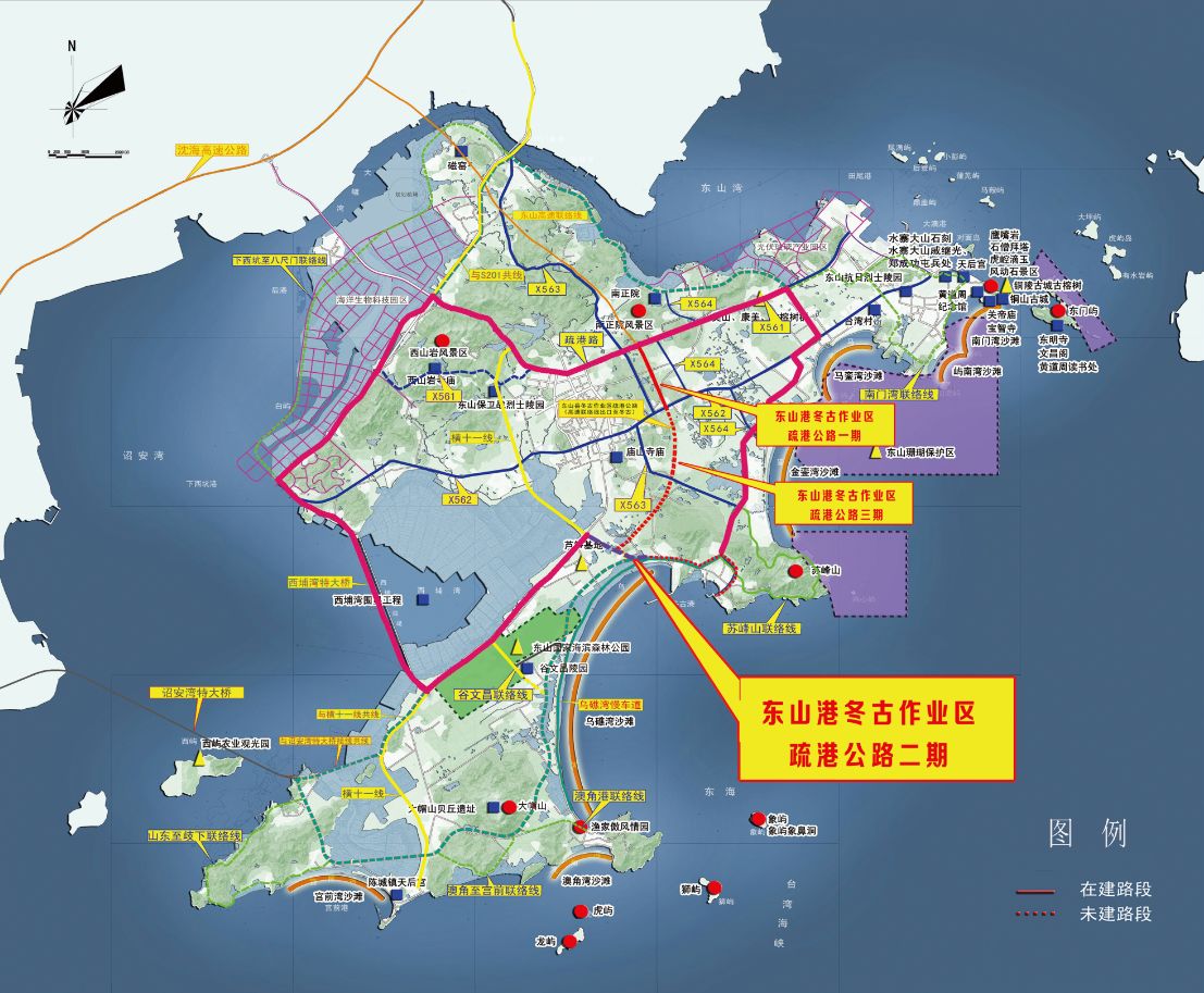 【喜訊】東山港冬古作業區疏港公路一期工程全線建成